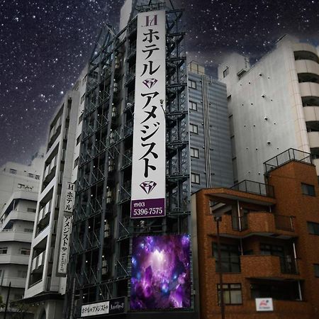 Hotel Amethyst Tokio Exterior foto