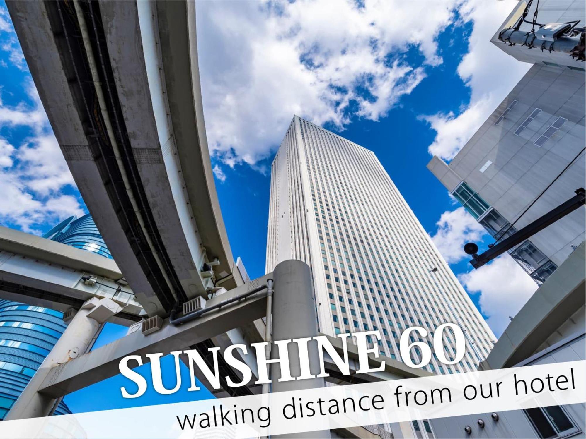Hotel Amethyst Tokio Exterior foto