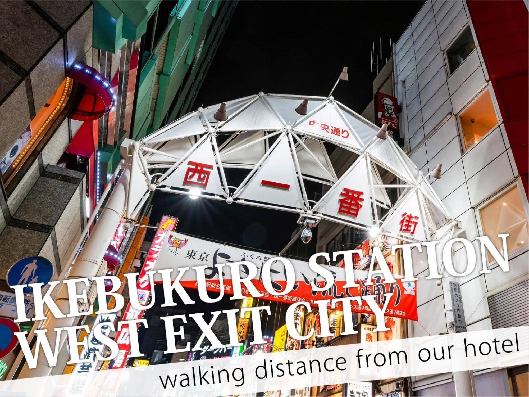 Hotel Amethyst Tokio Exterior foto