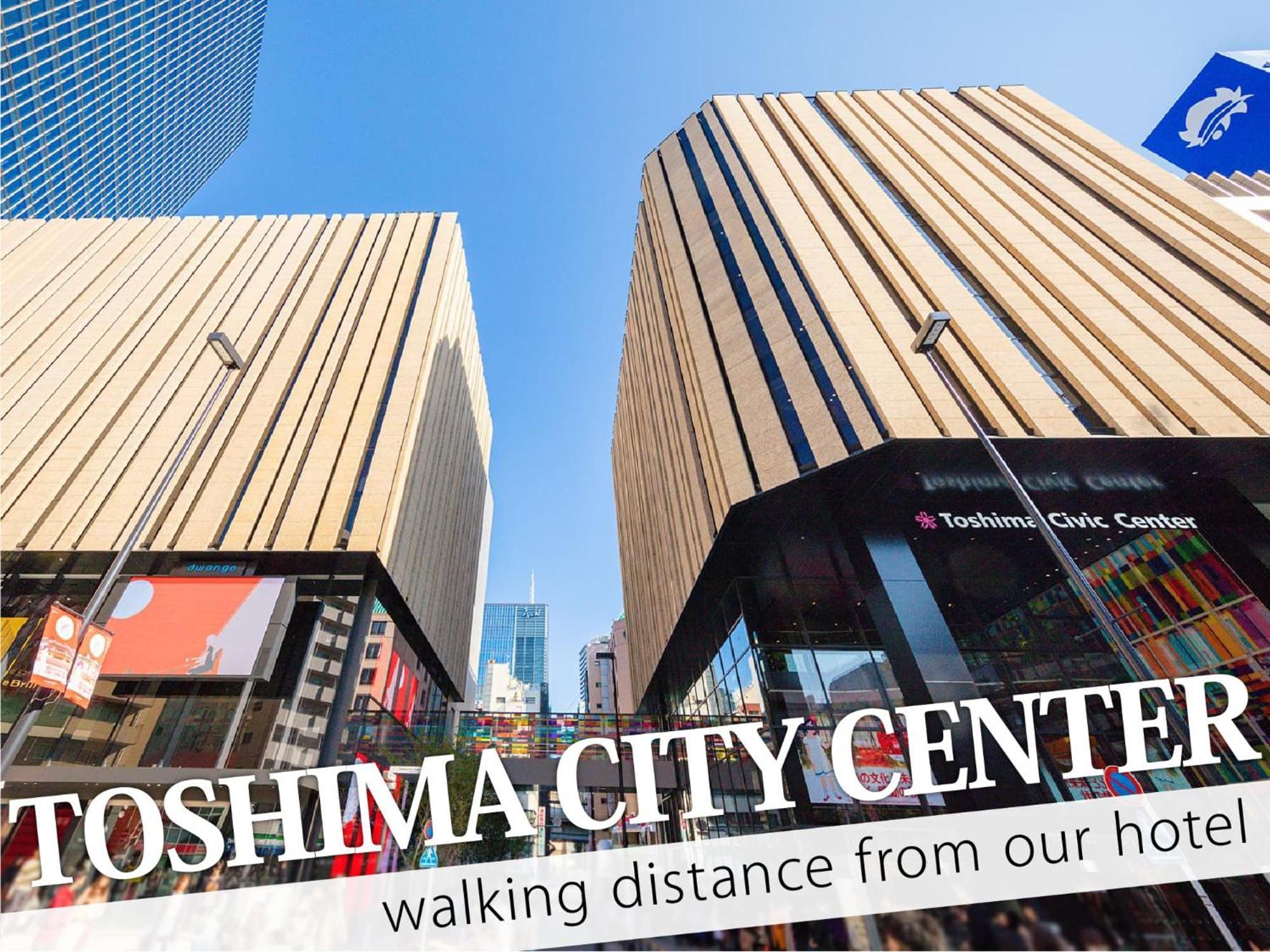 Hotel Amethyst Tokio Exterior foto