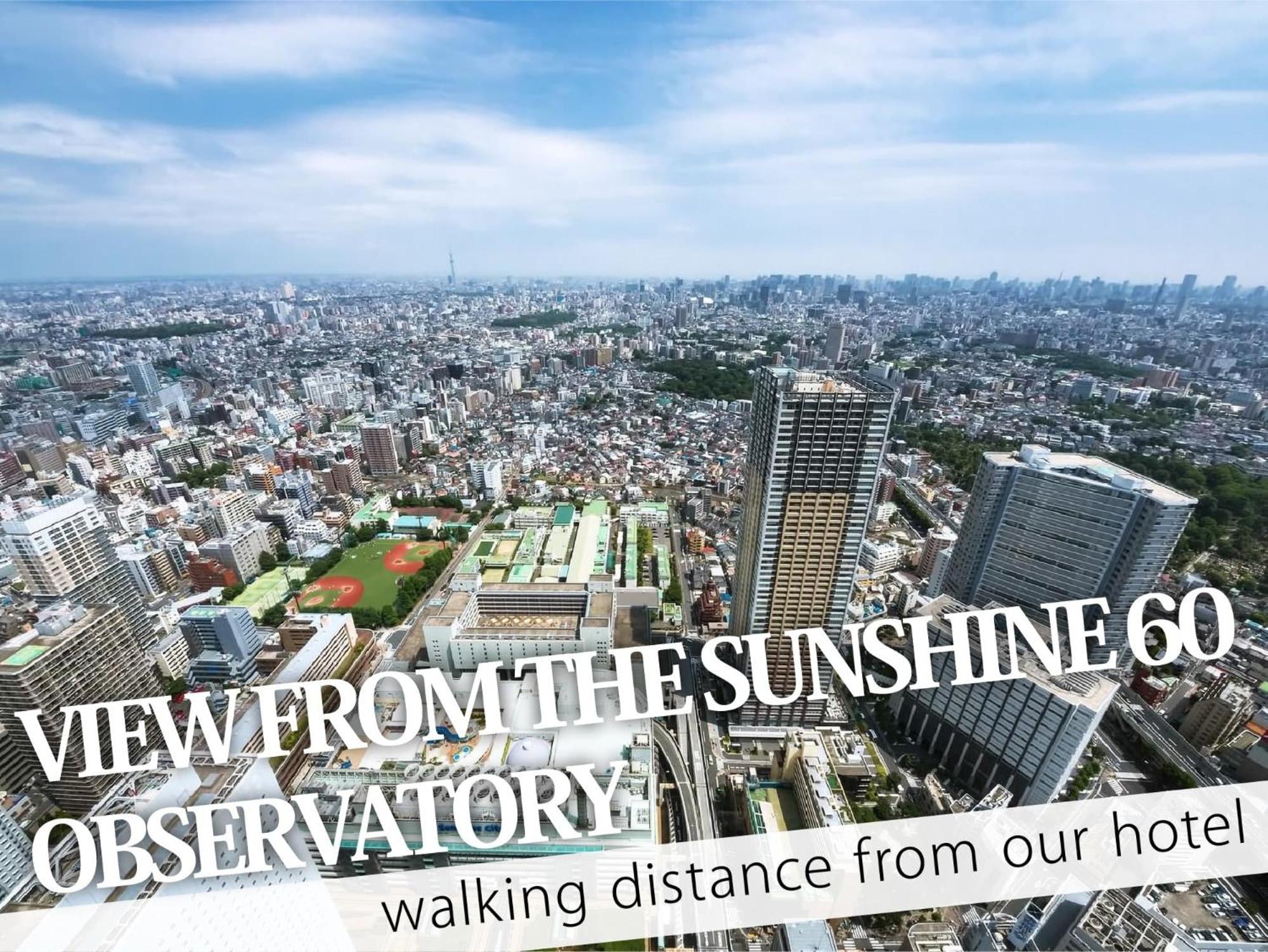 Hotel Amethyst Tokio Exterior foto