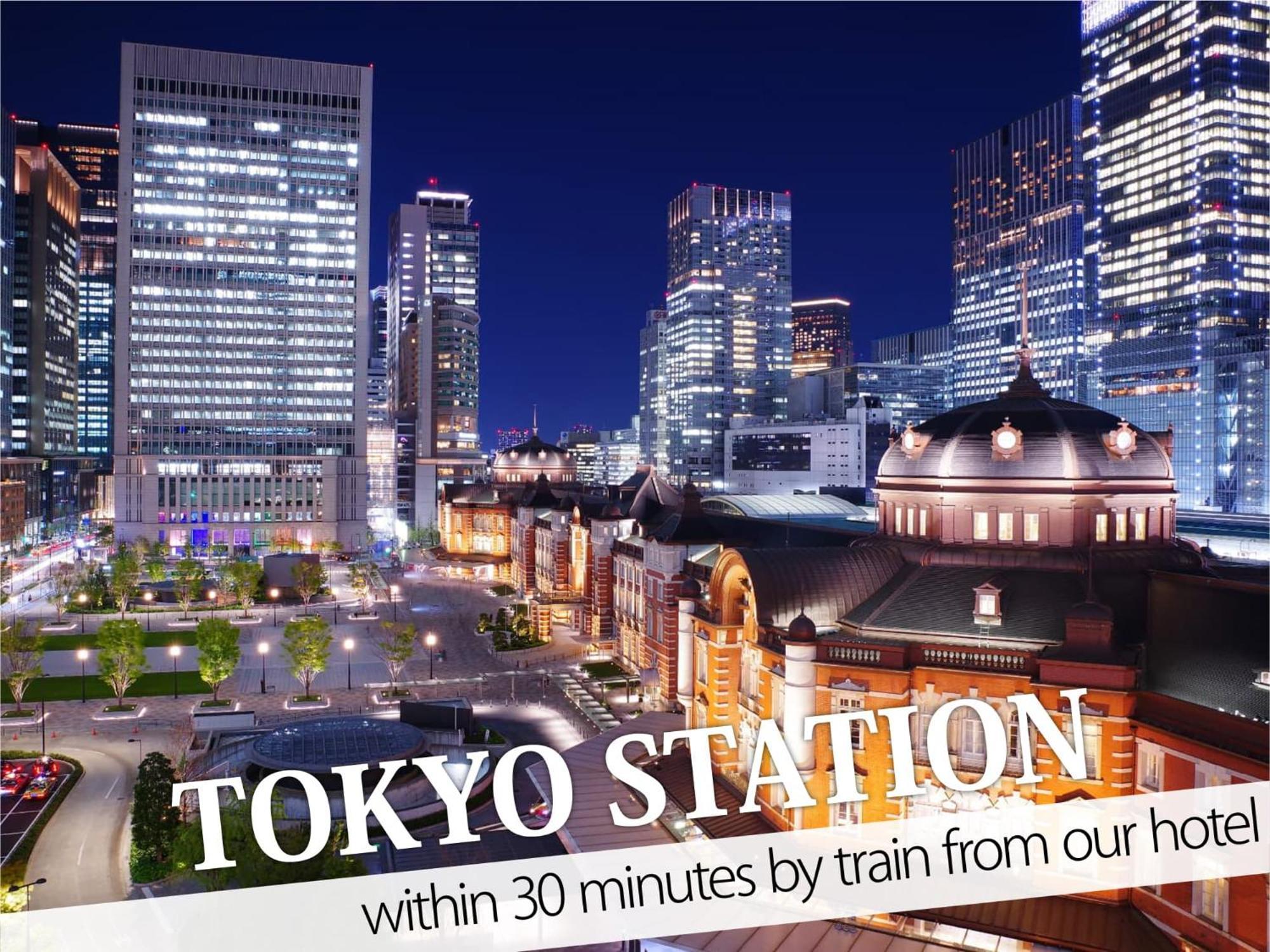 Hotel Amethyst Tokio Exterior foto